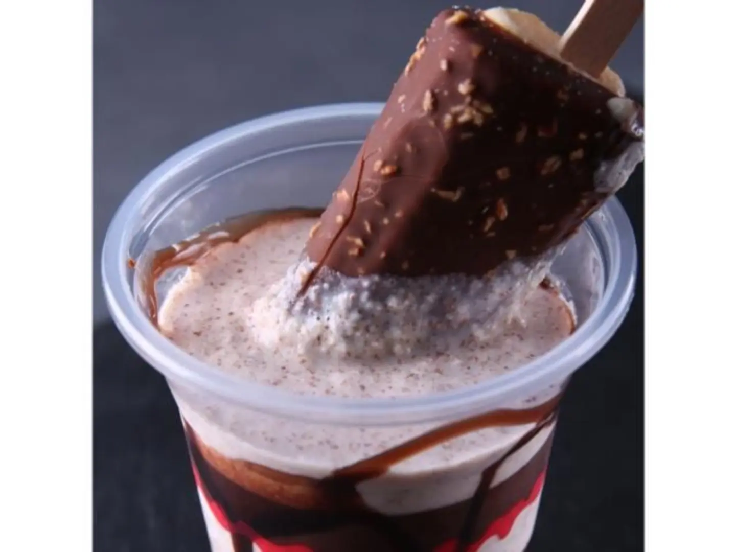 ميلك شيك هرمون السعادة