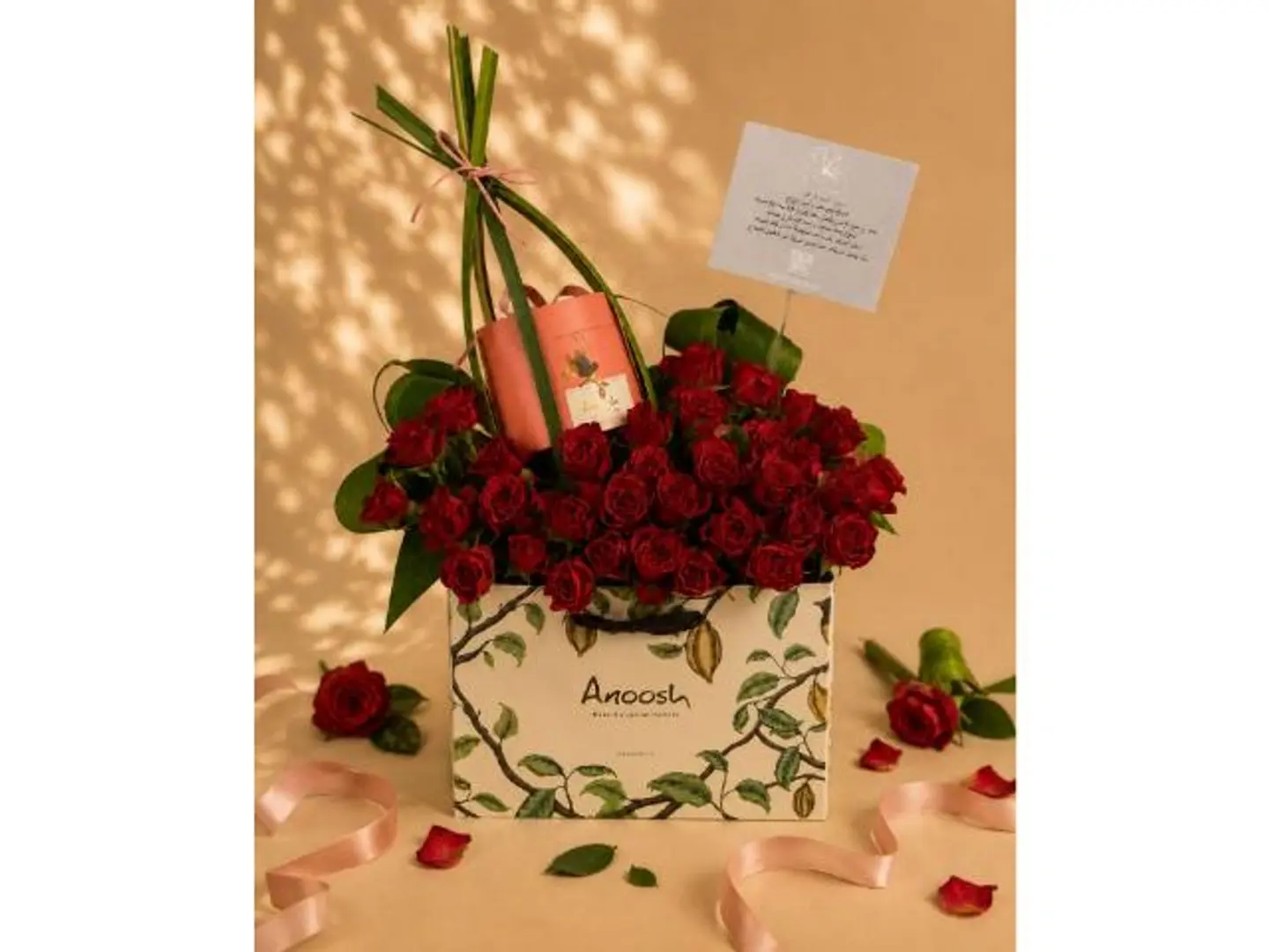 Anoush Word Reno Anoush 21