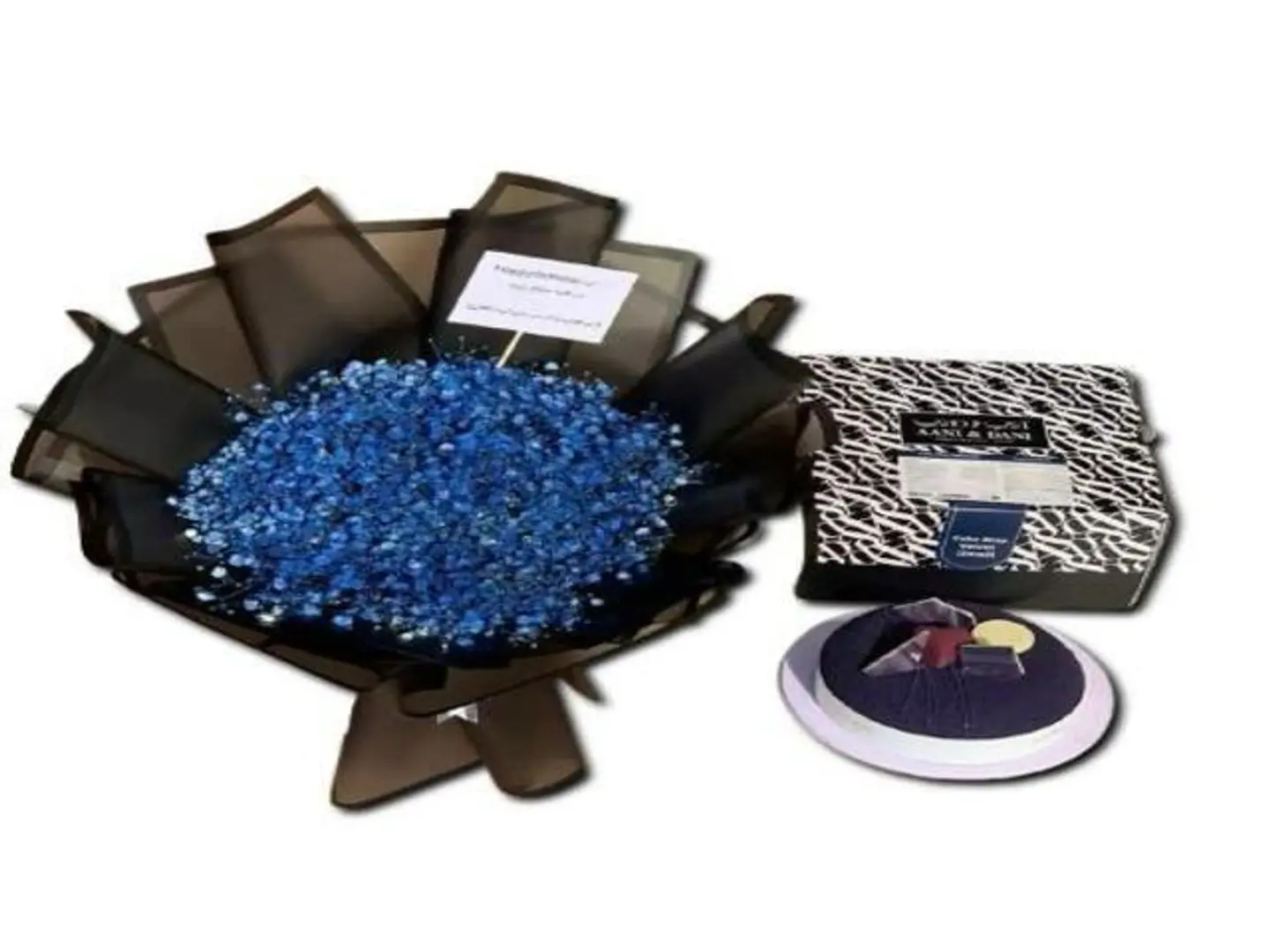 كيك انت الحروف التي تتحدث بها روحي