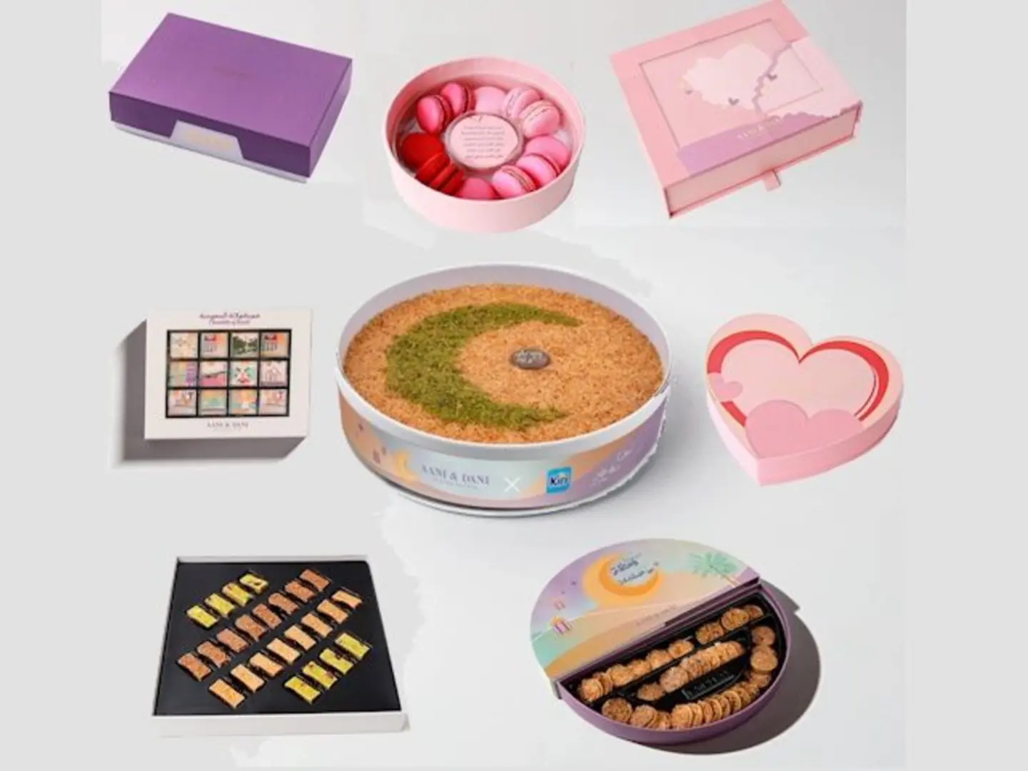 مجموعة حلى رمضان - كنافة كيري