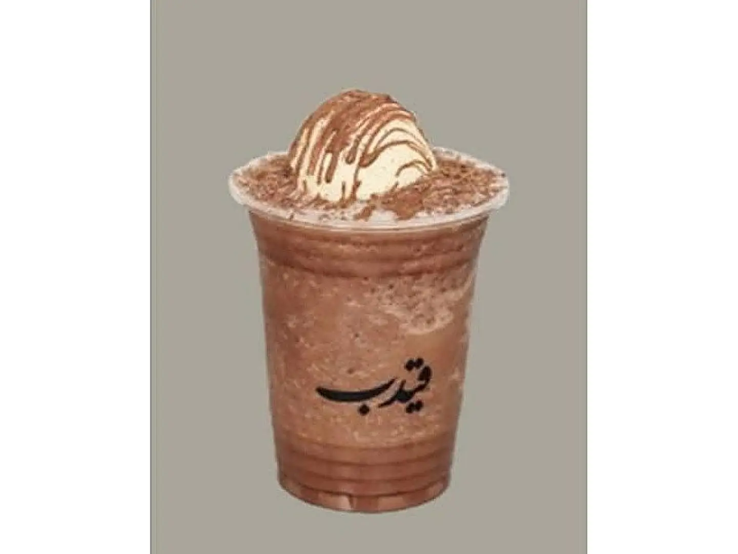 Iced Chocolate