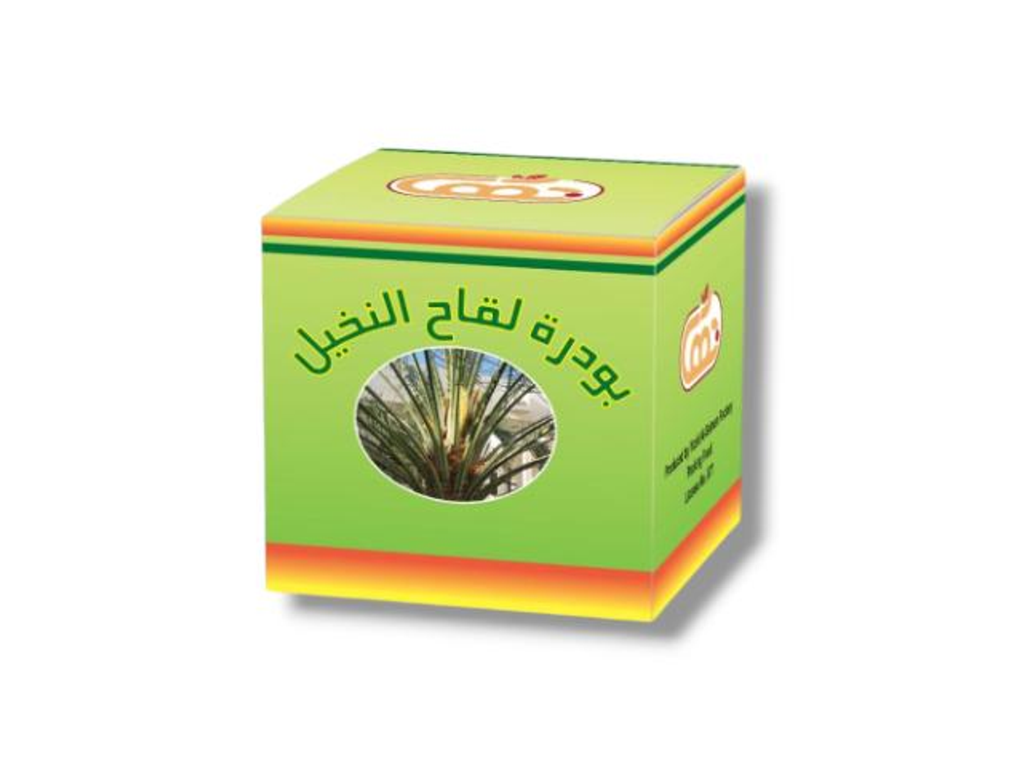 بودره لقاح النخيل