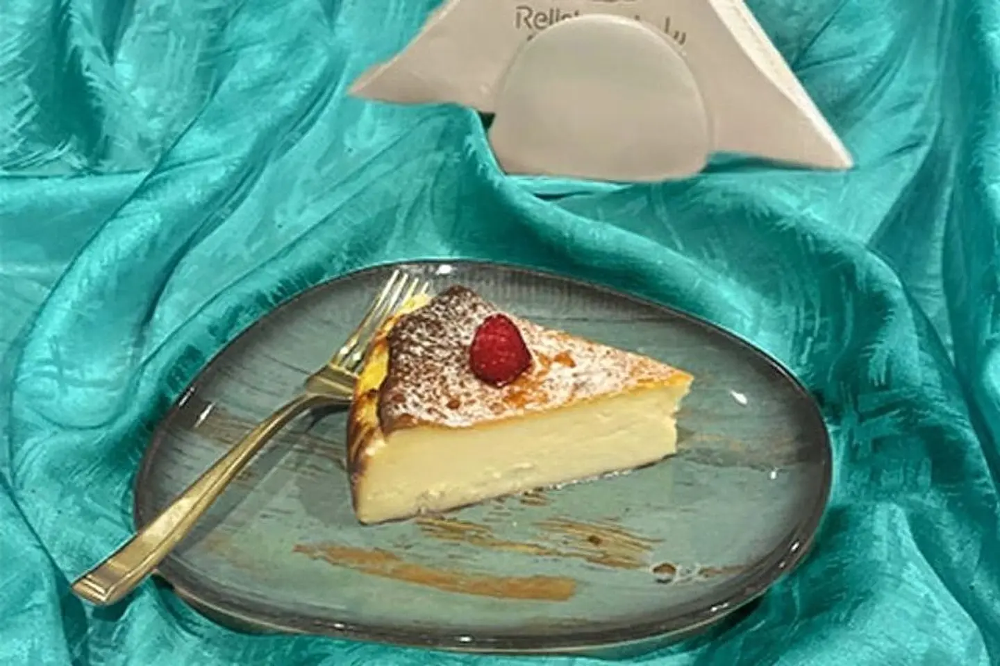 سانسبستيان كيك