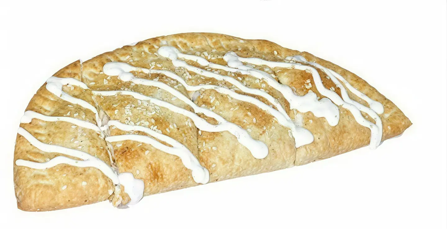 فطيرة شاورما