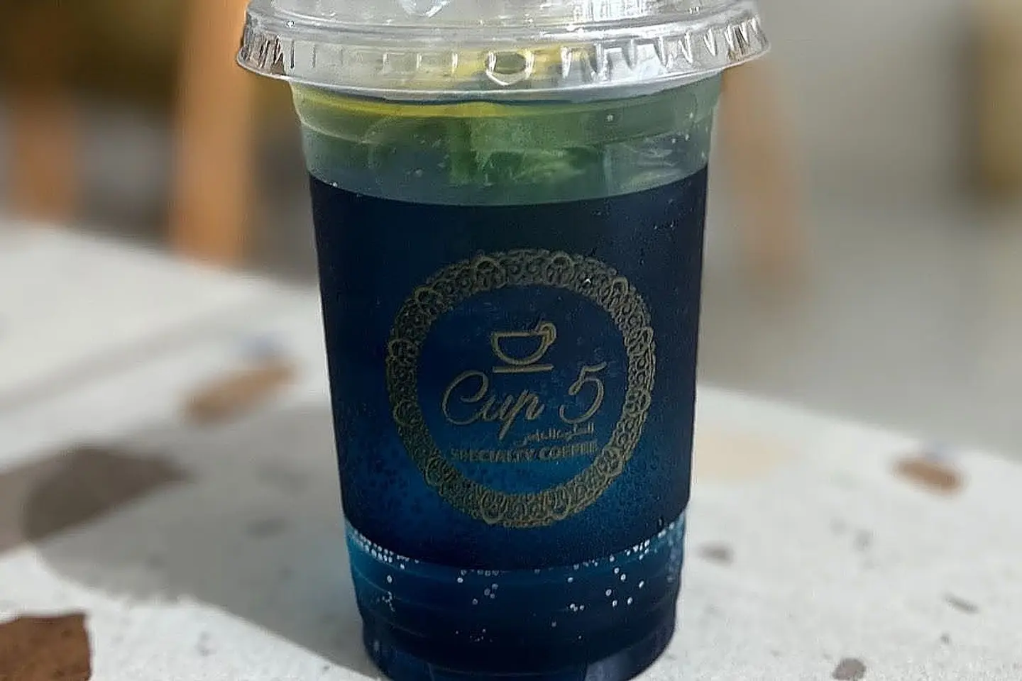 بلو موهيتو