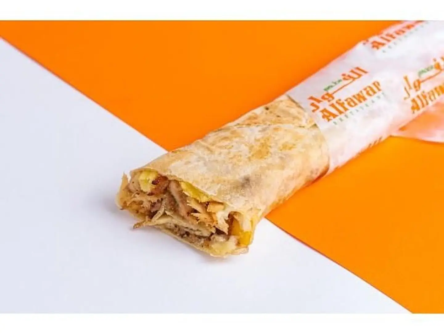 Sarook Chicken Shawarma
