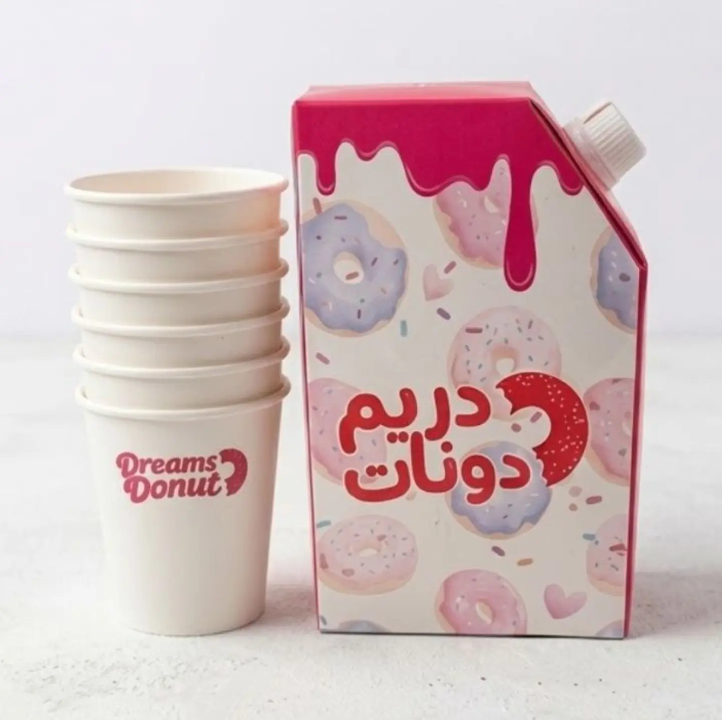 اكواب قهوة اليوم 5