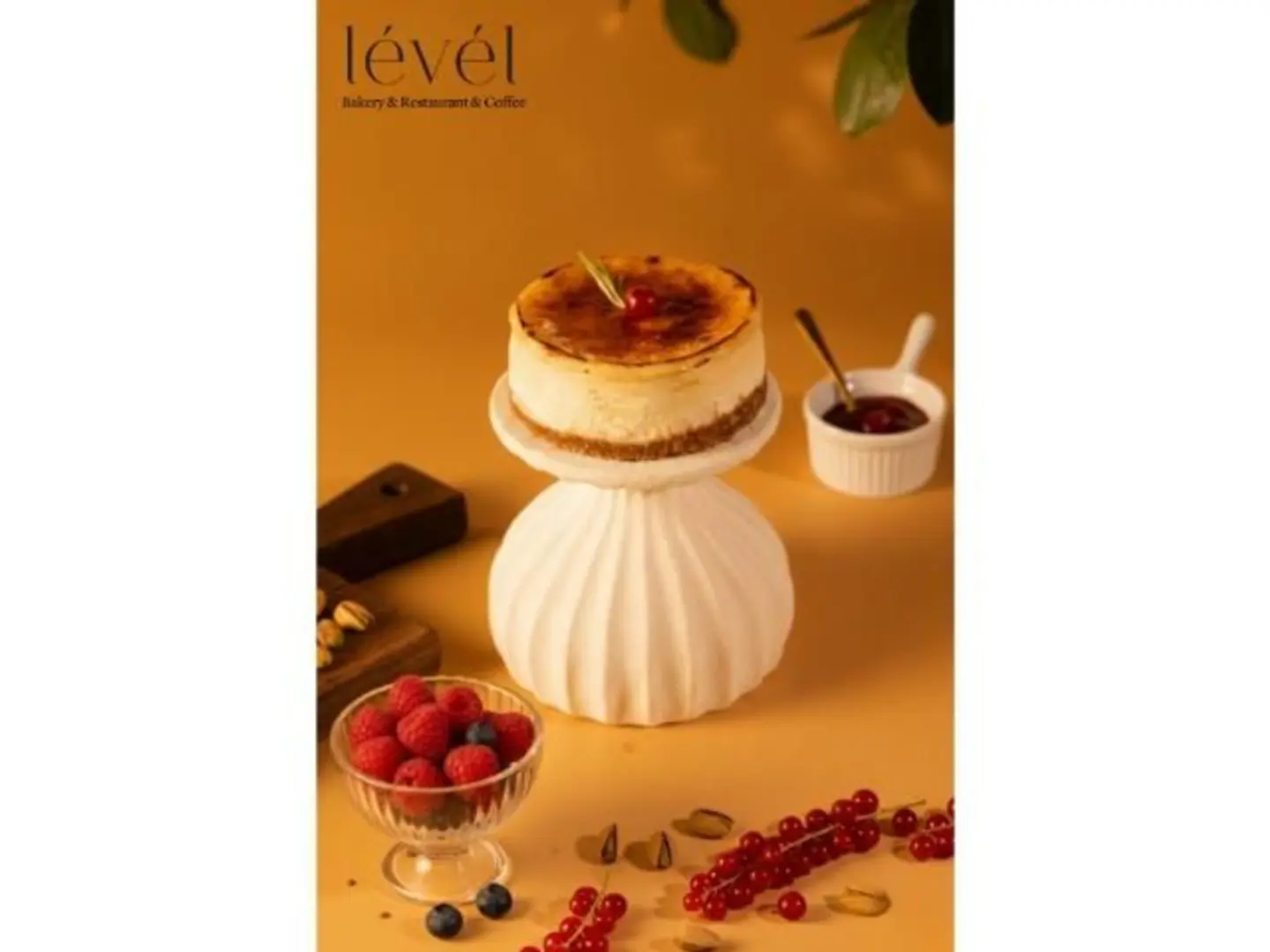 تشيز كيك بروليه