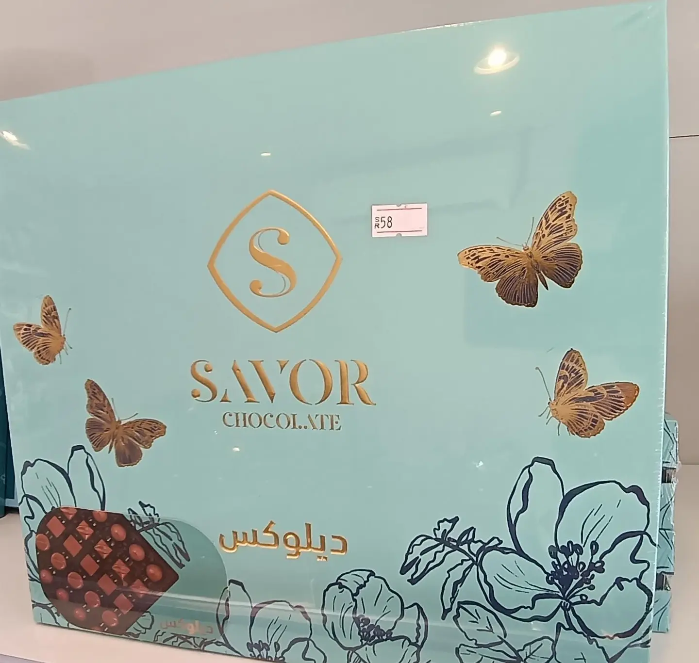 Deluxe Savor Chocolate