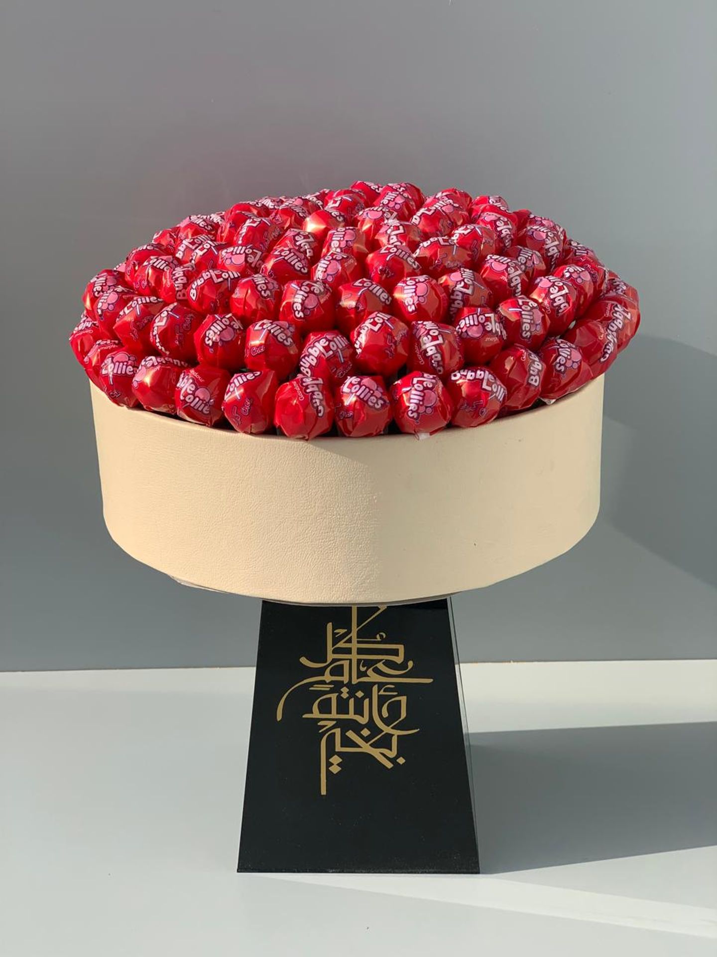 Eid Saeid Candy