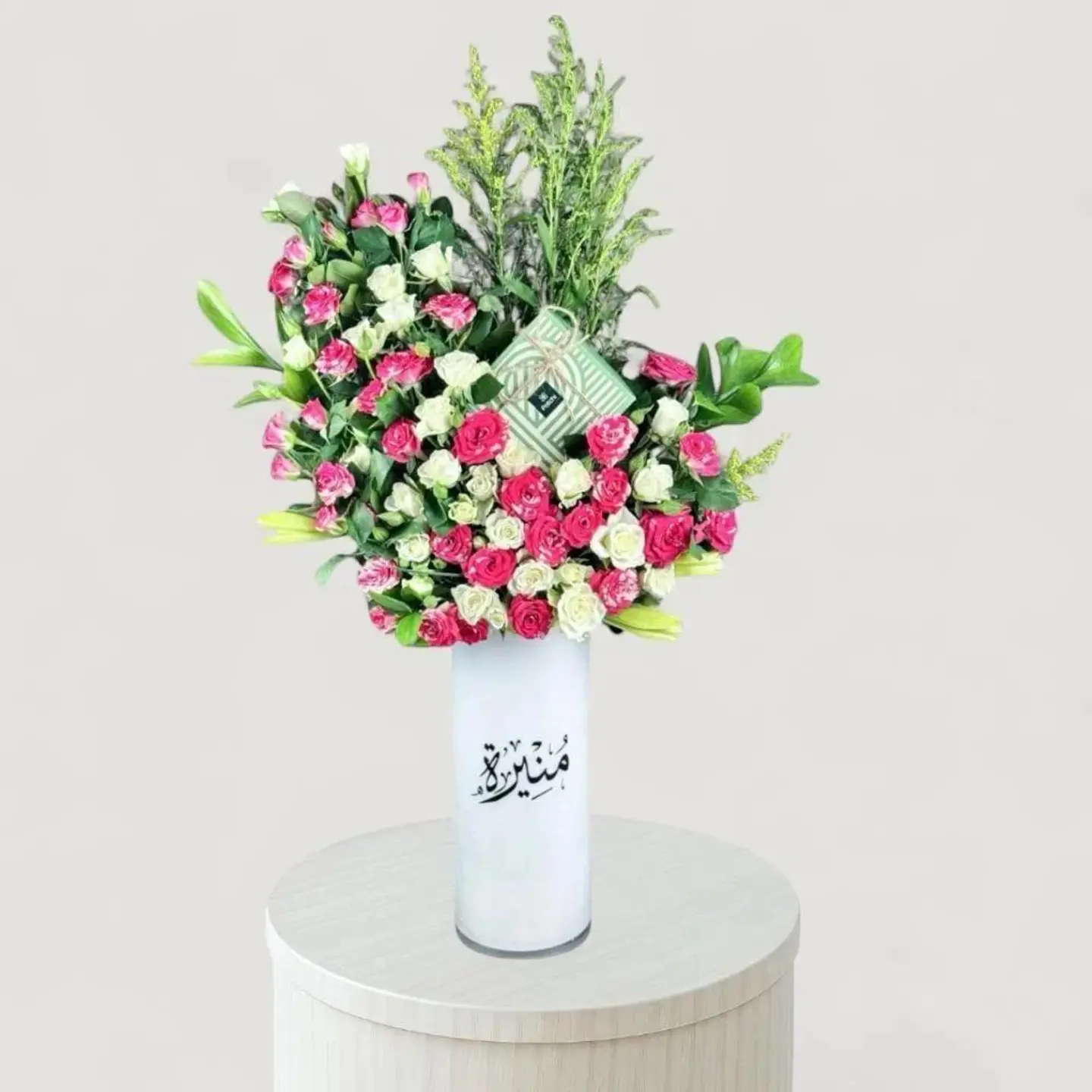 هديّة القلوب