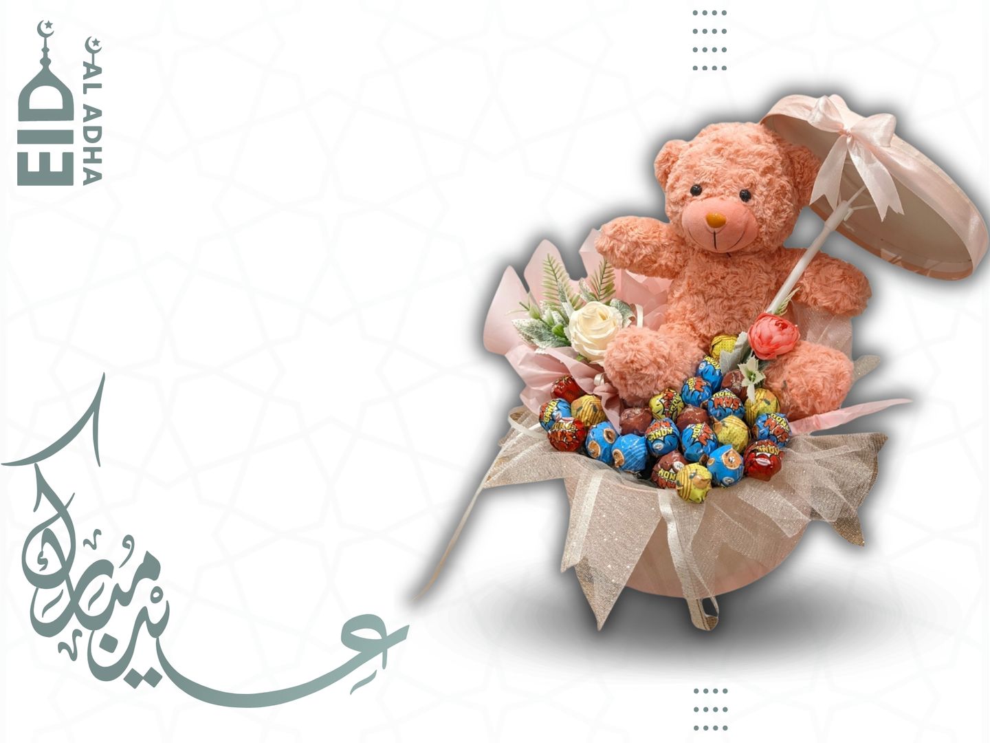 The Perfect Eid Gift