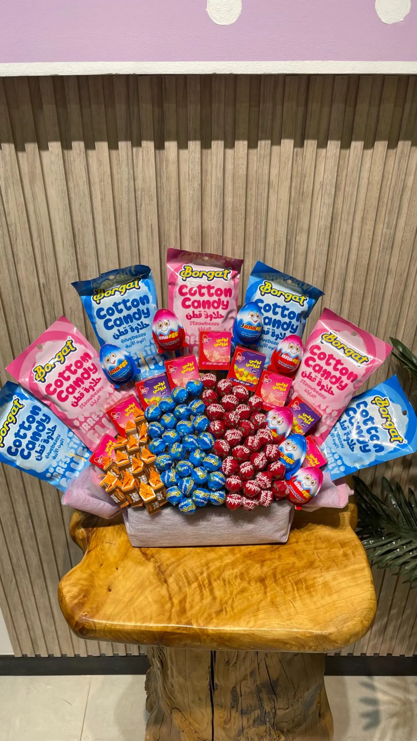 حلاوى العيد ٣