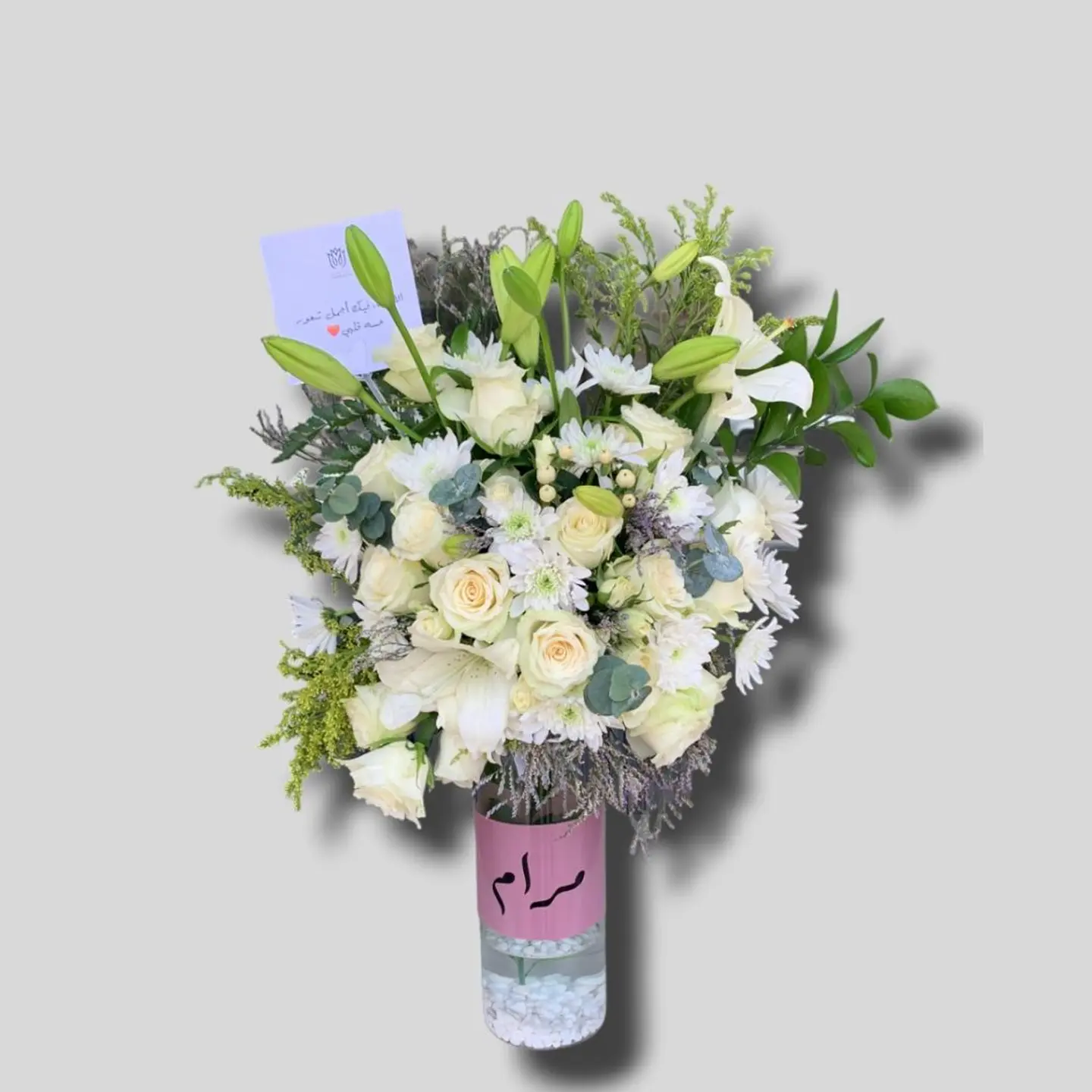 فازة لمسة الليوم