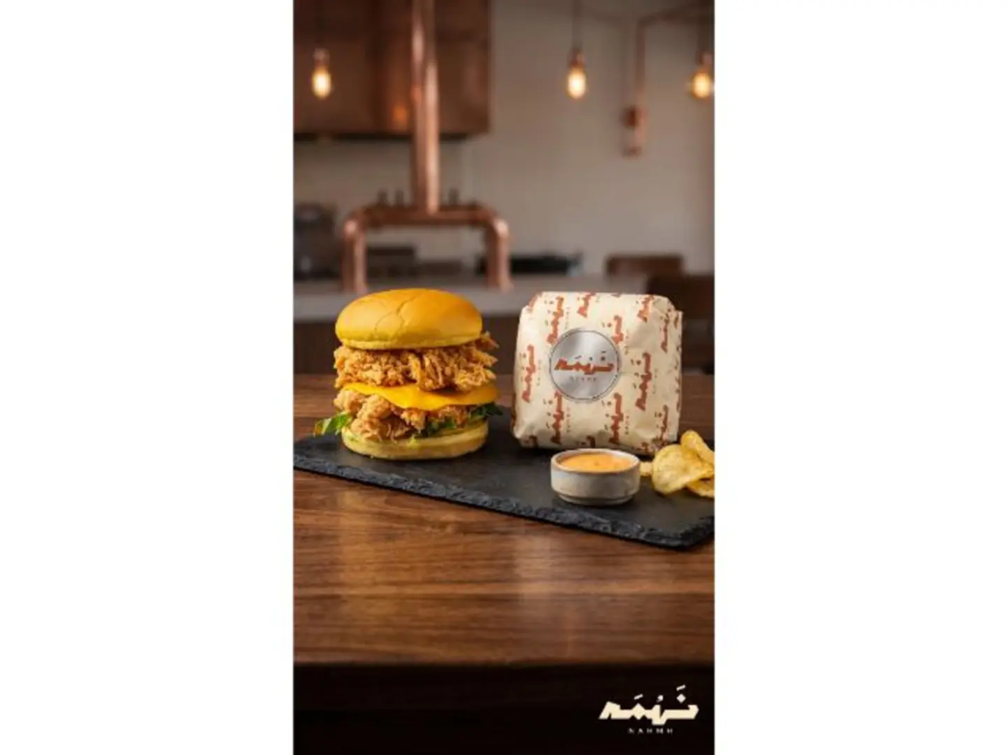 Crispy Chicken Burger (Double)
