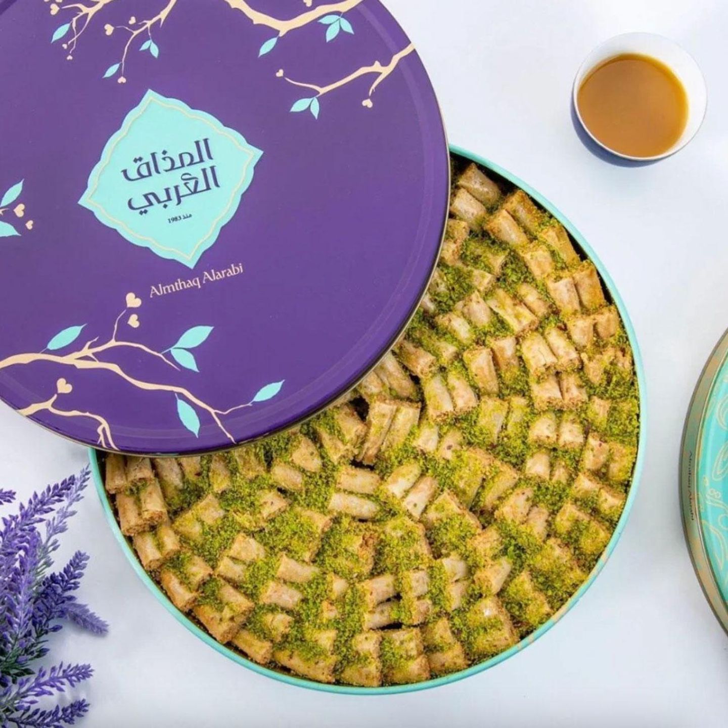 Arabian Flavors Baklava   Large