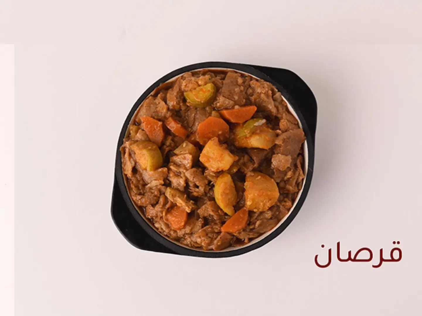 Qursan