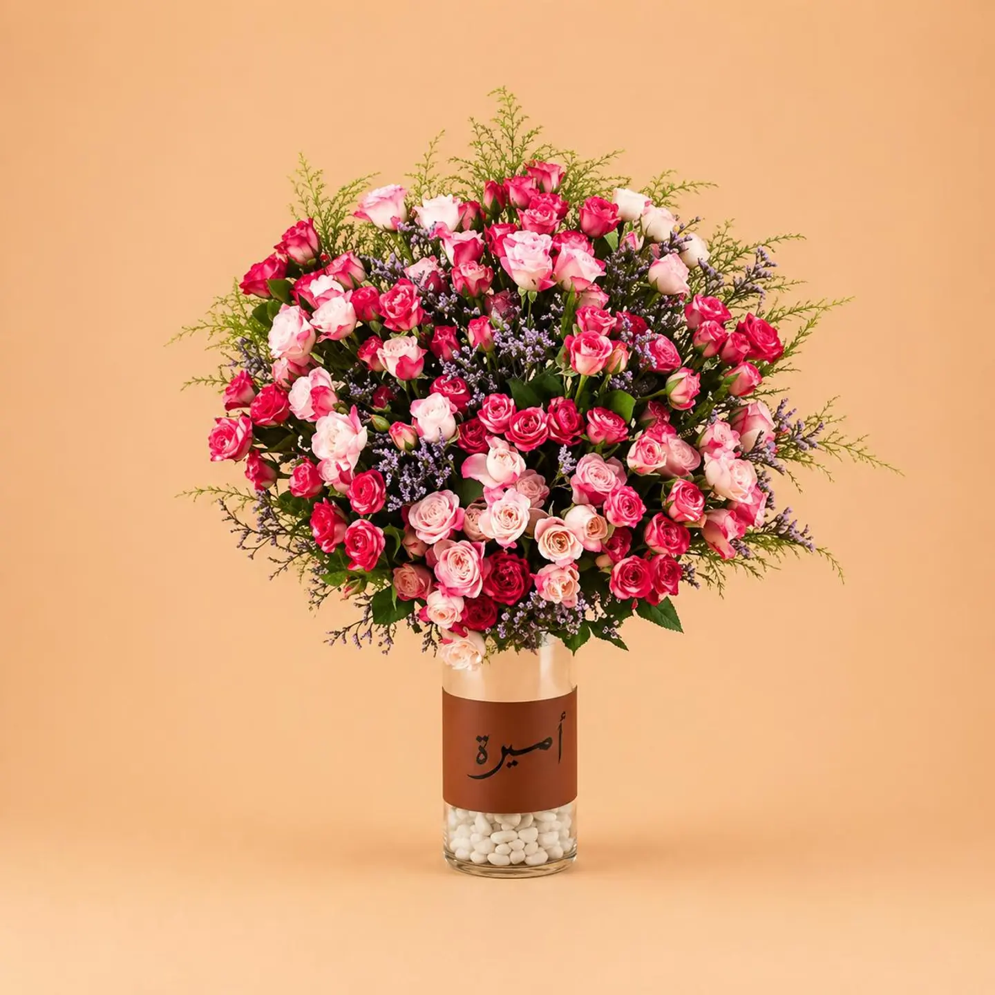 Rosella Vase