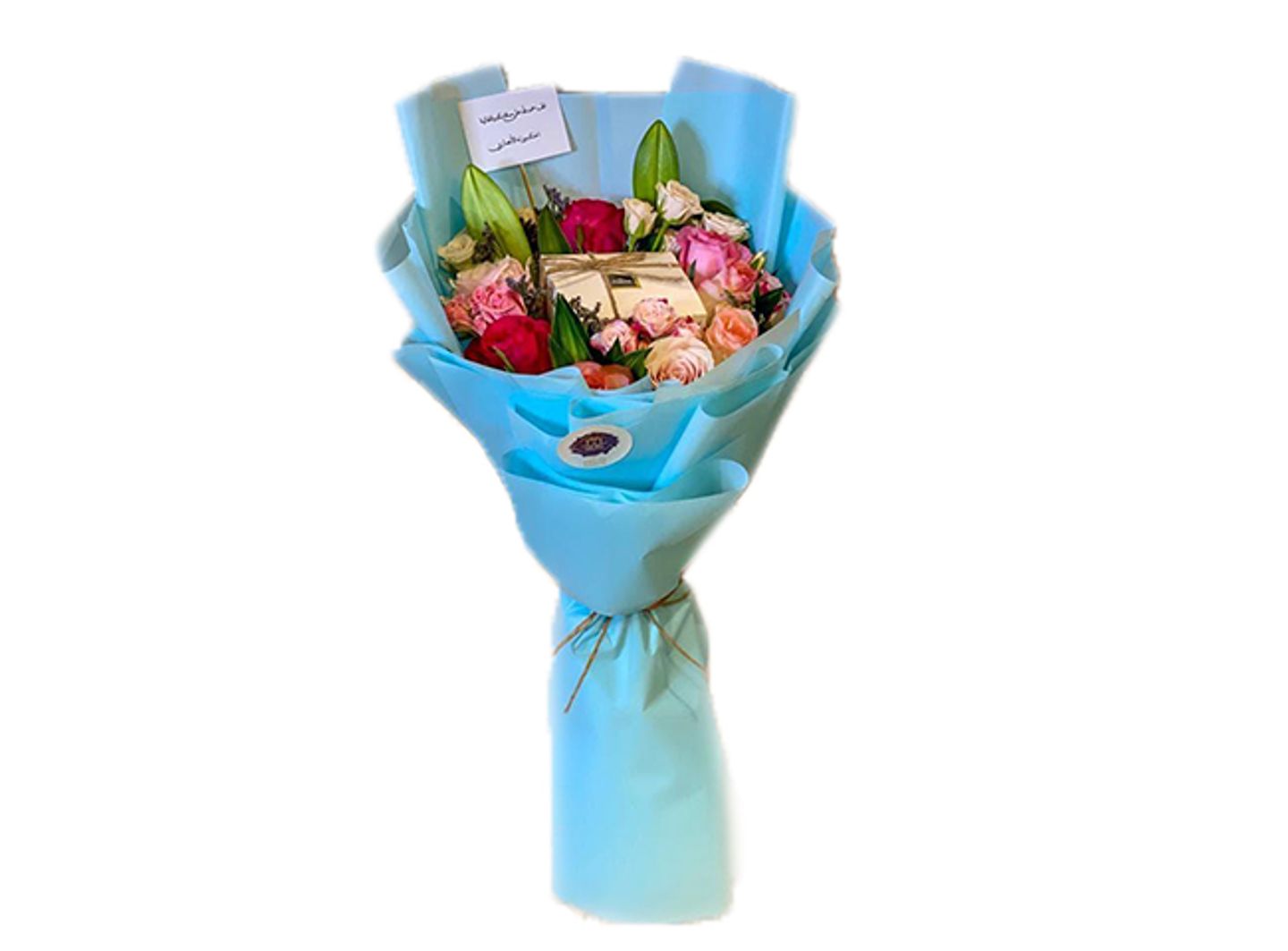 Patchi Bouquet