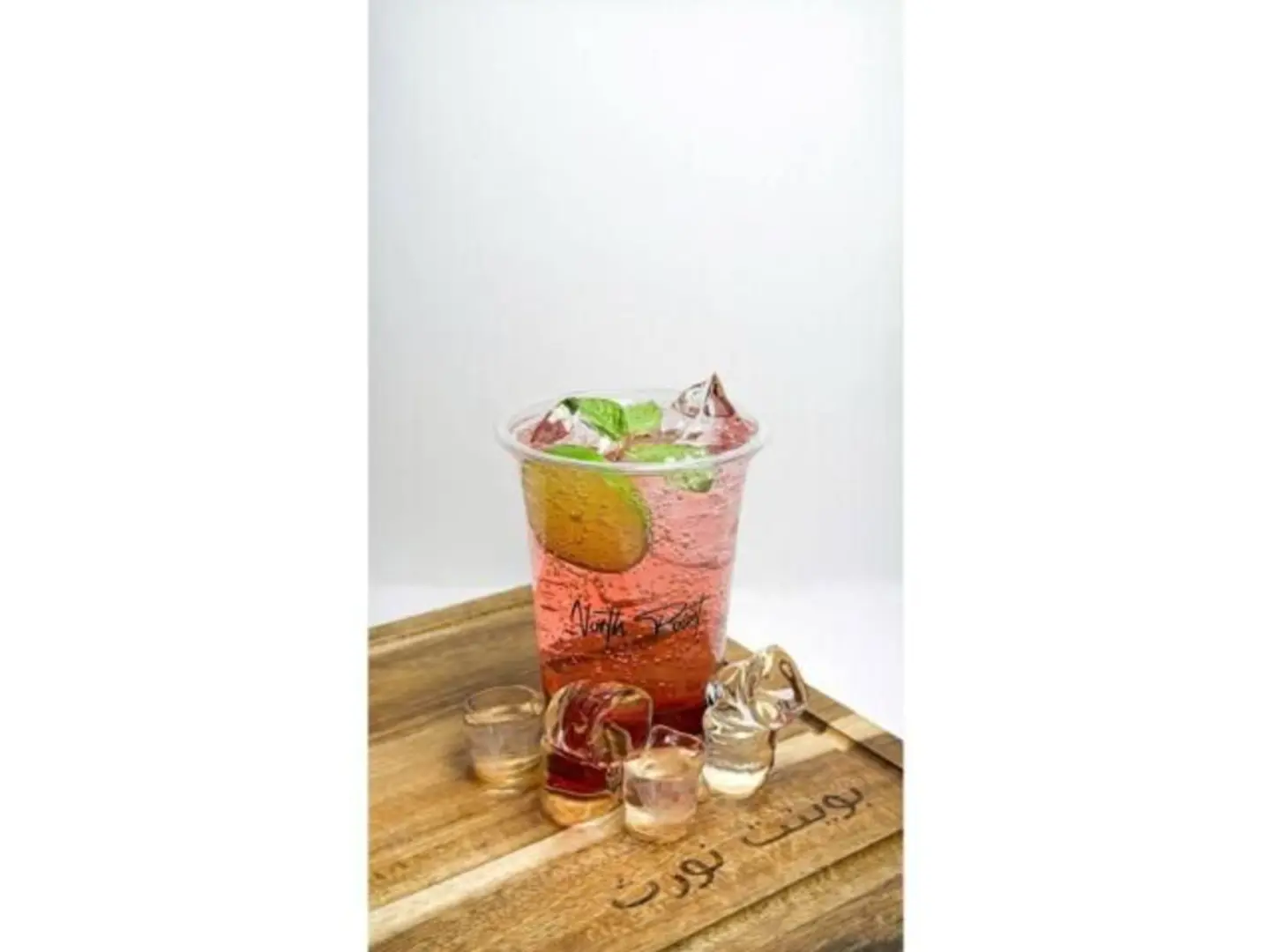 موهيتو فراولة