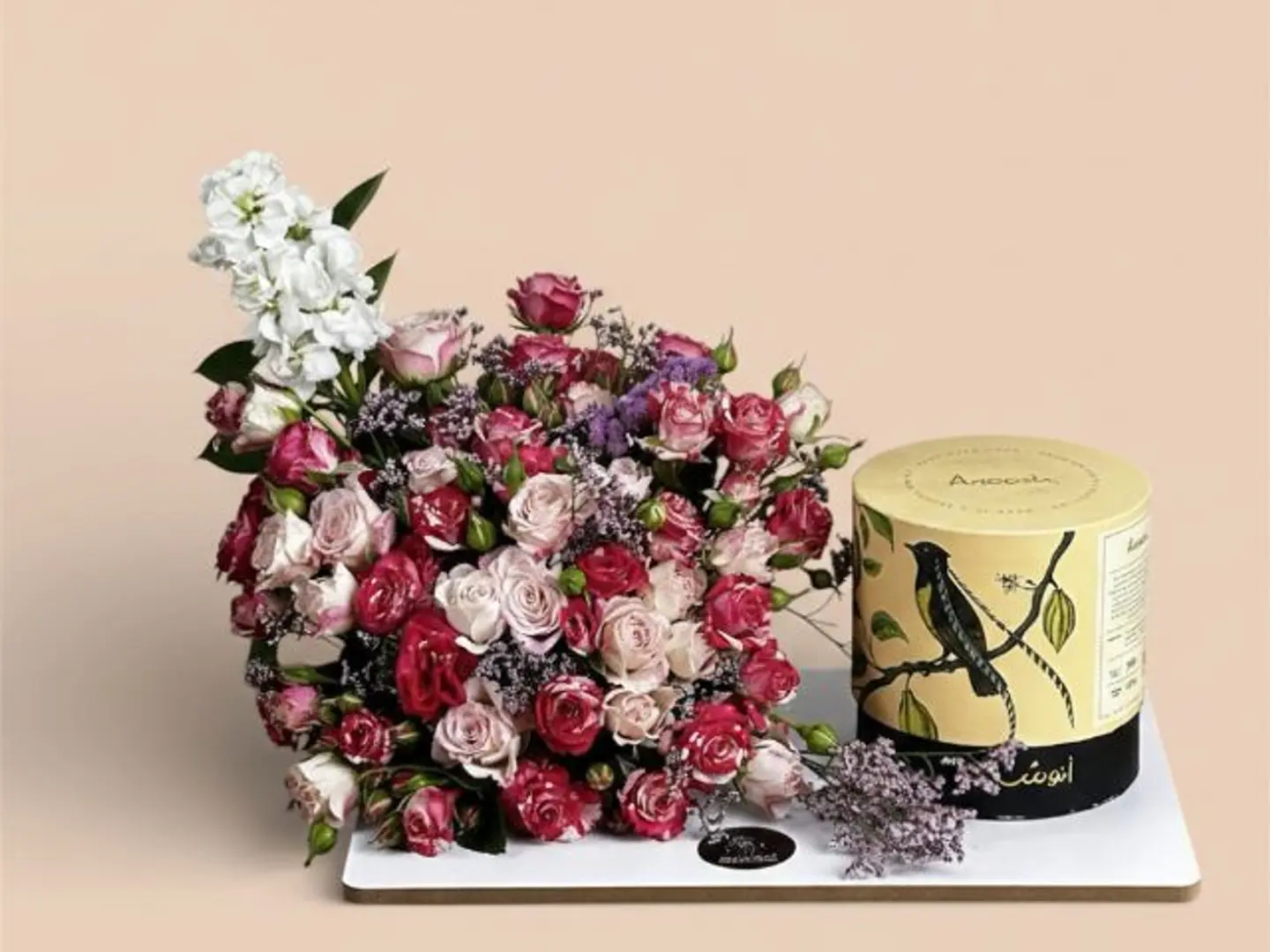 صينية أمنيات عام جميل