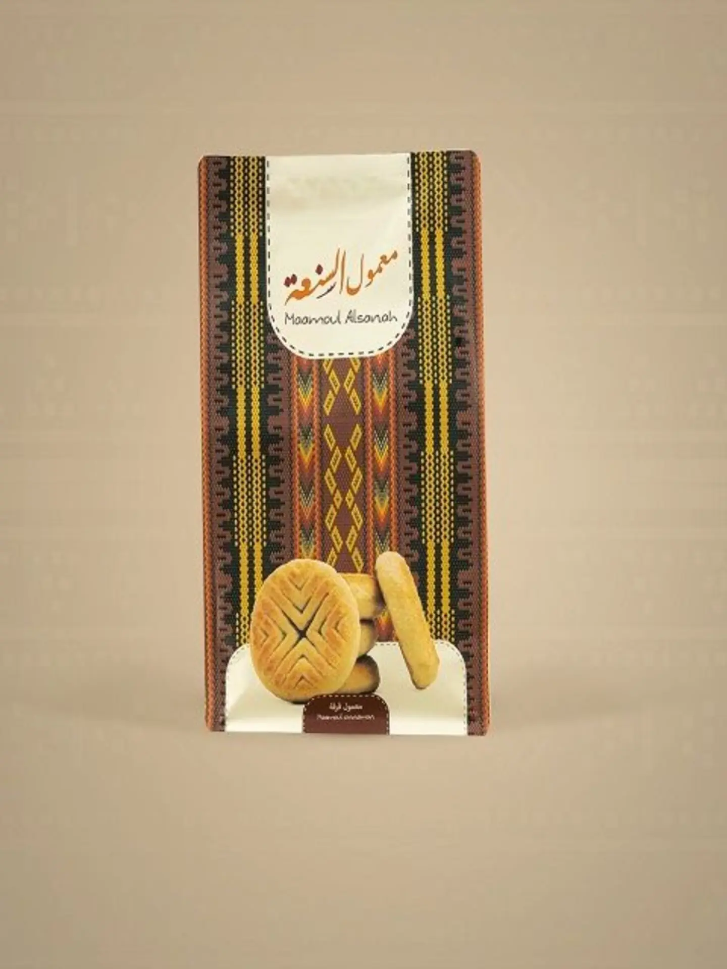 معمول السنعة بالقرفة