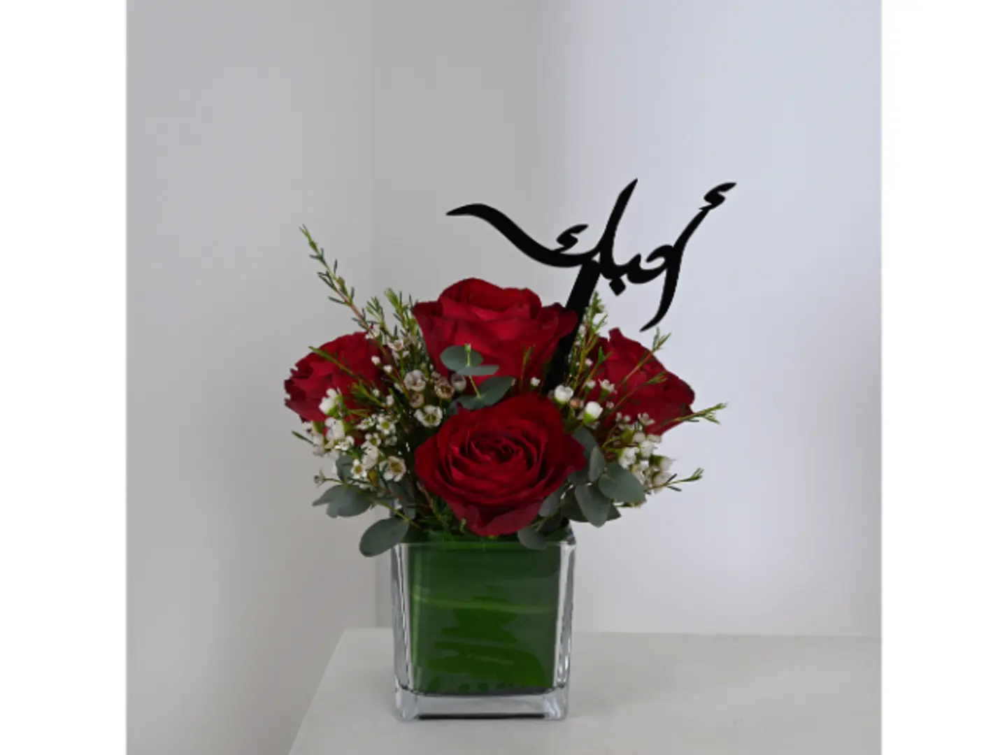 Lover Vase