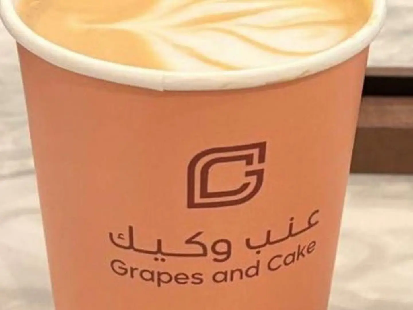 سبانيش لاتيه حار