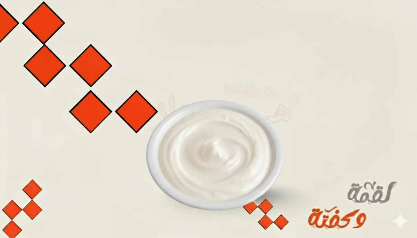 ثوميه