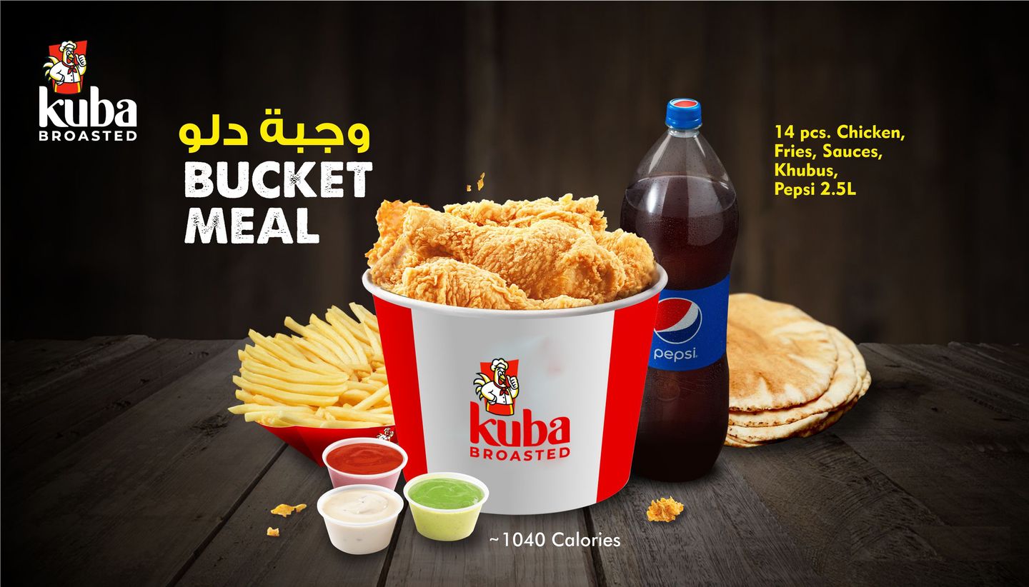 Bucket Meal 14 Pieces
