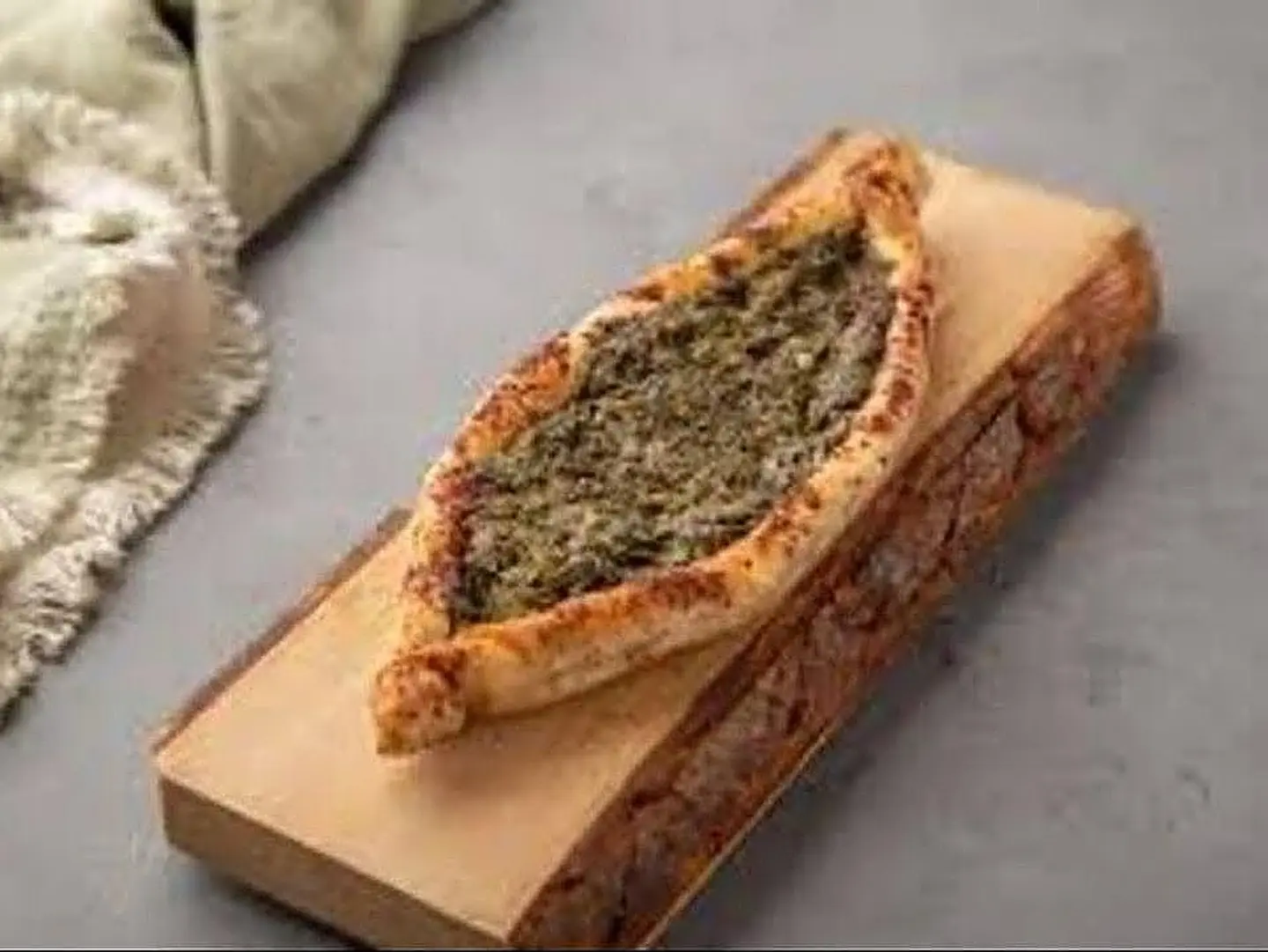 Spinach Pie