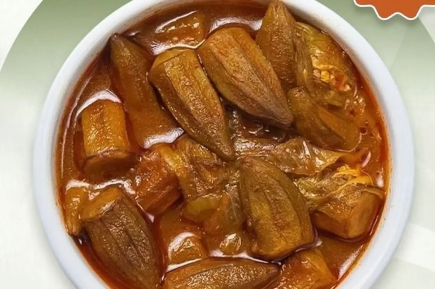 بامية
