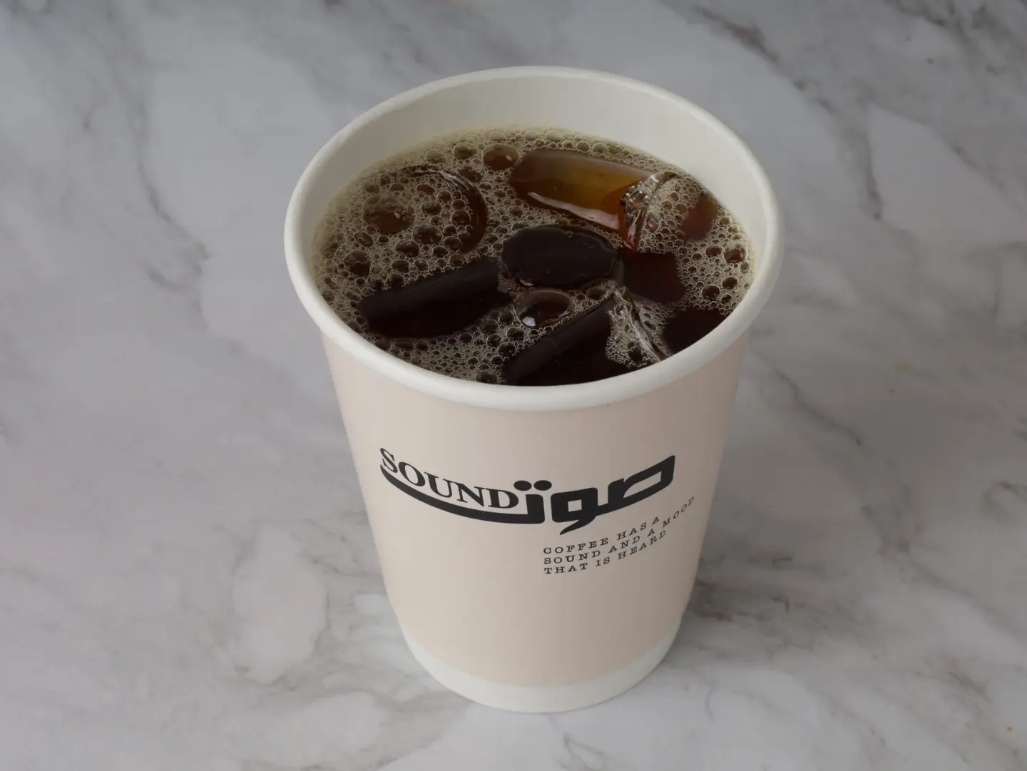 Americano