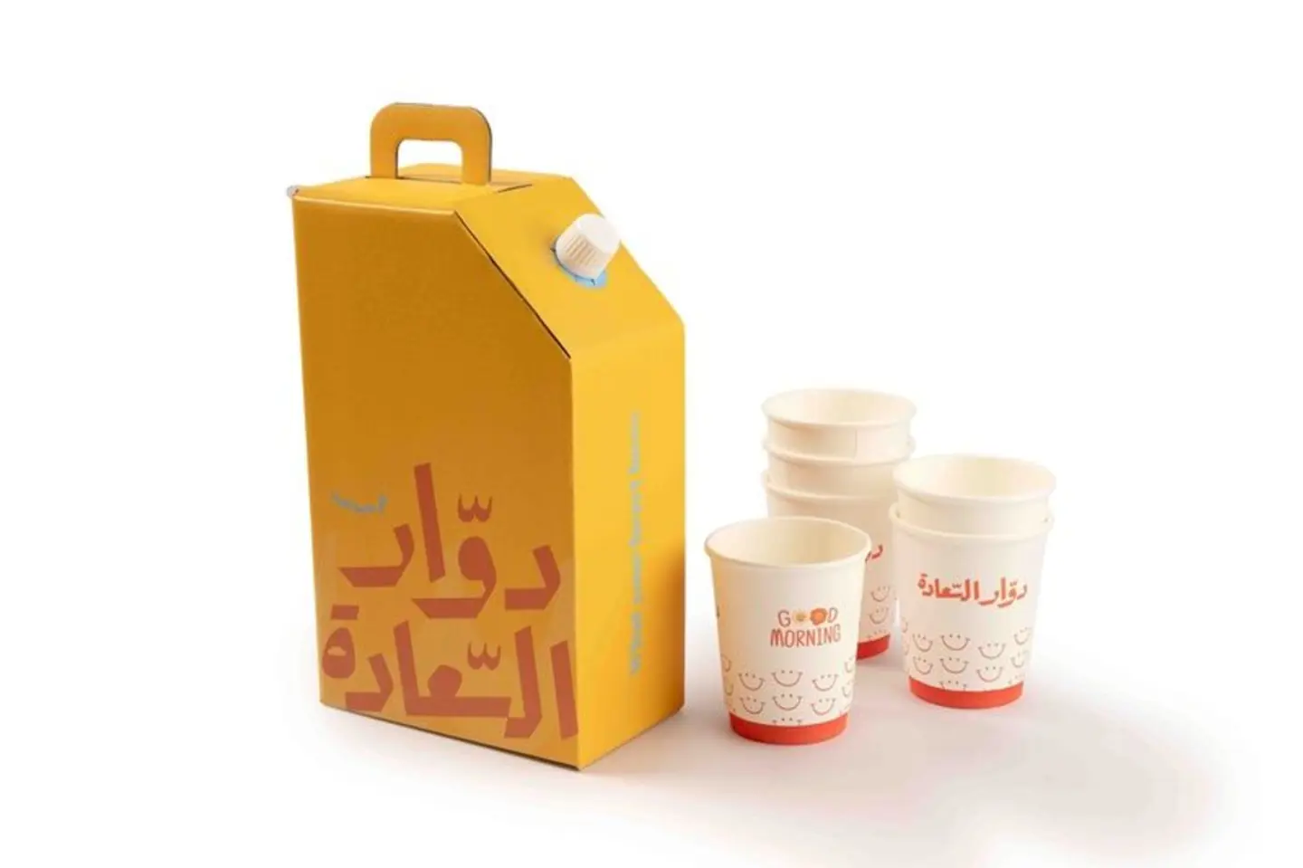 Karak Box