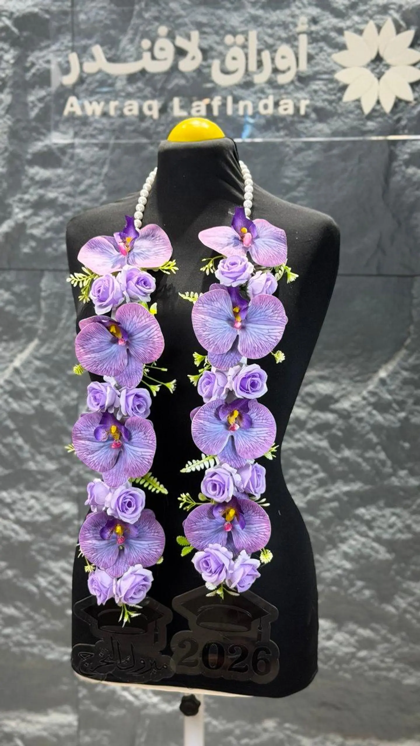 Purple Orchid Graduation Contract
