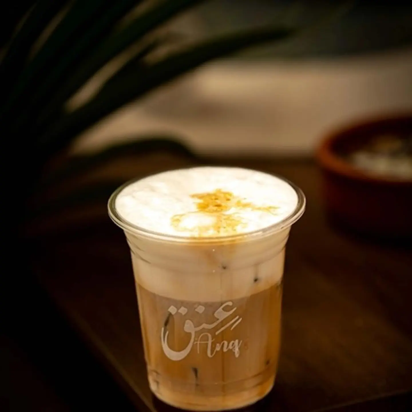 ايس ميكاتو كراميل