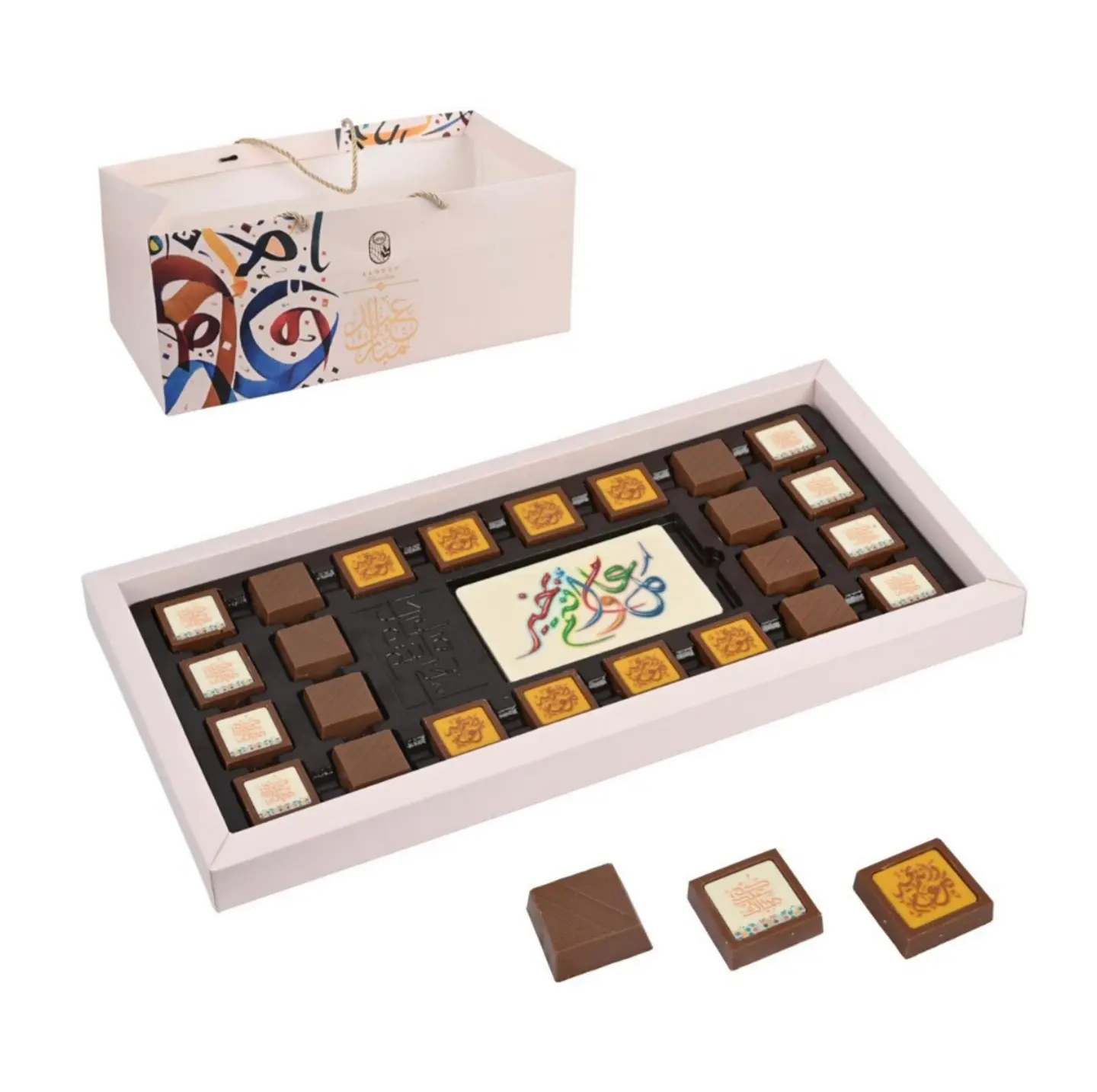 بوكس شوكلت بلجيكي عبارات العيد