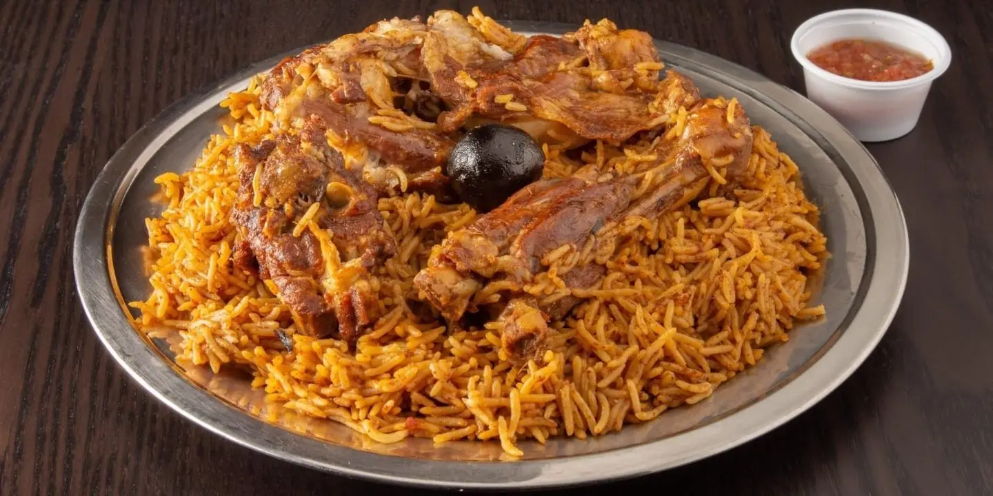 نفر لحم مضغوط