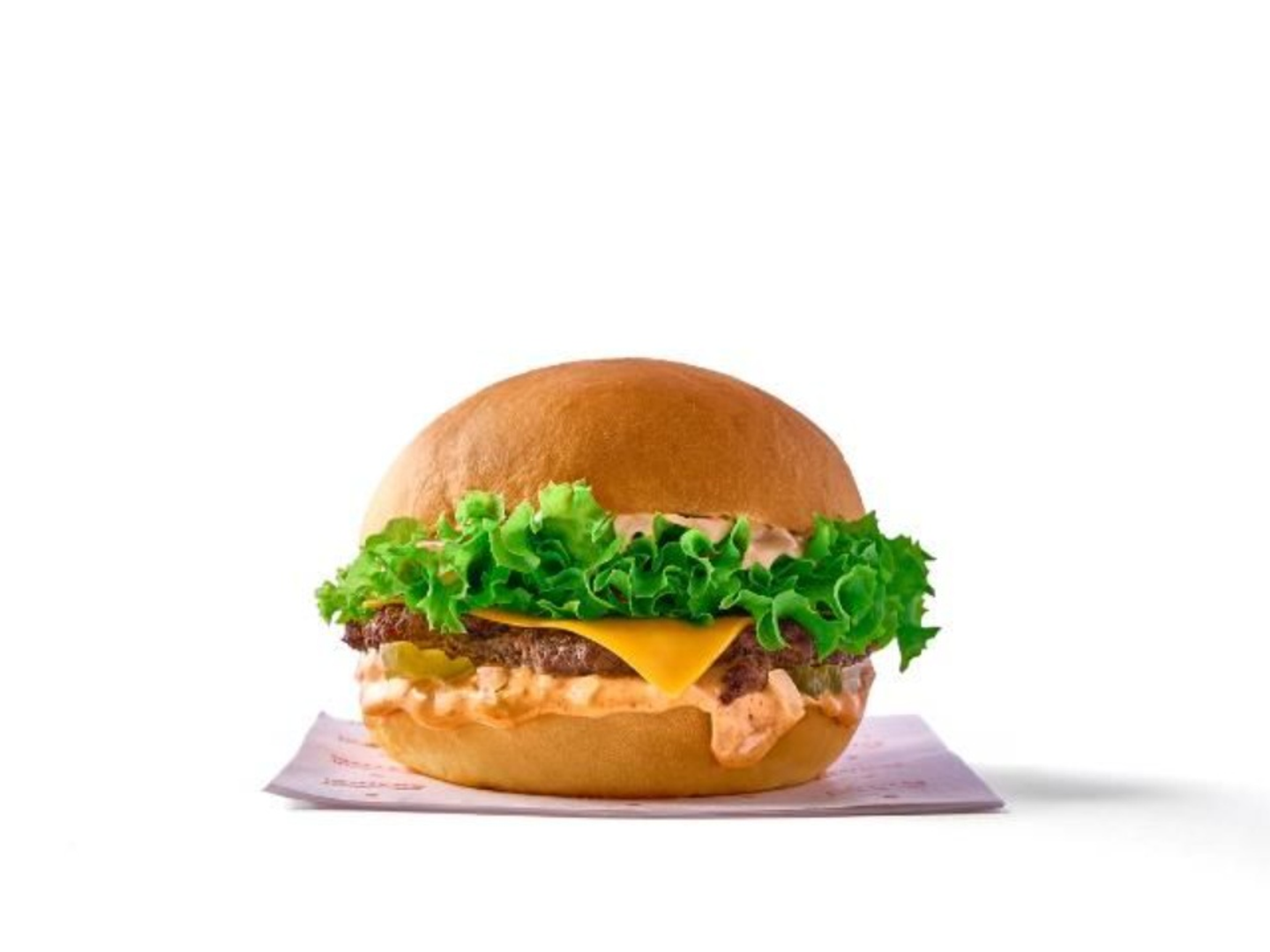 Single Meters Burger
