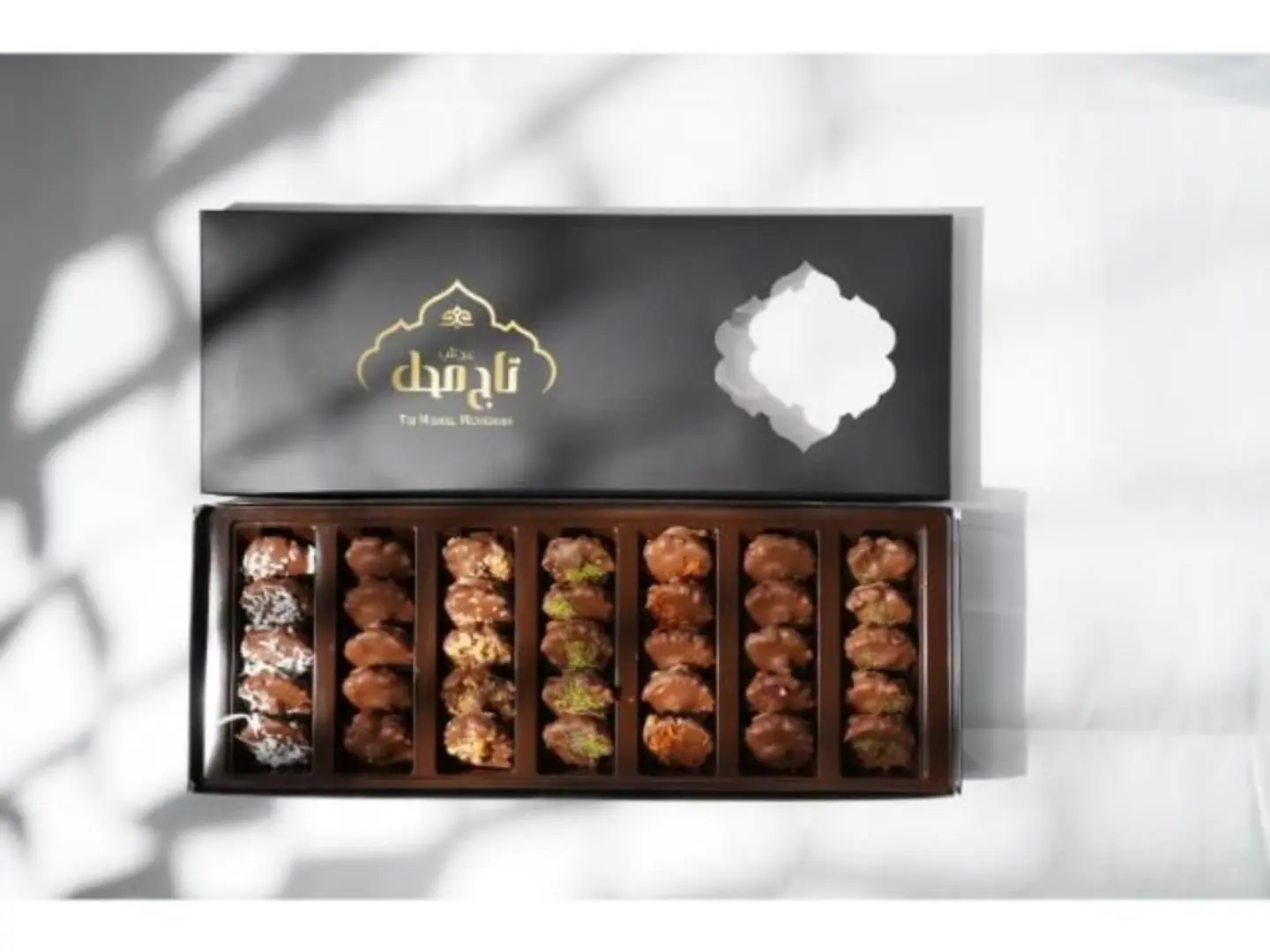 بوكس حالى مالح