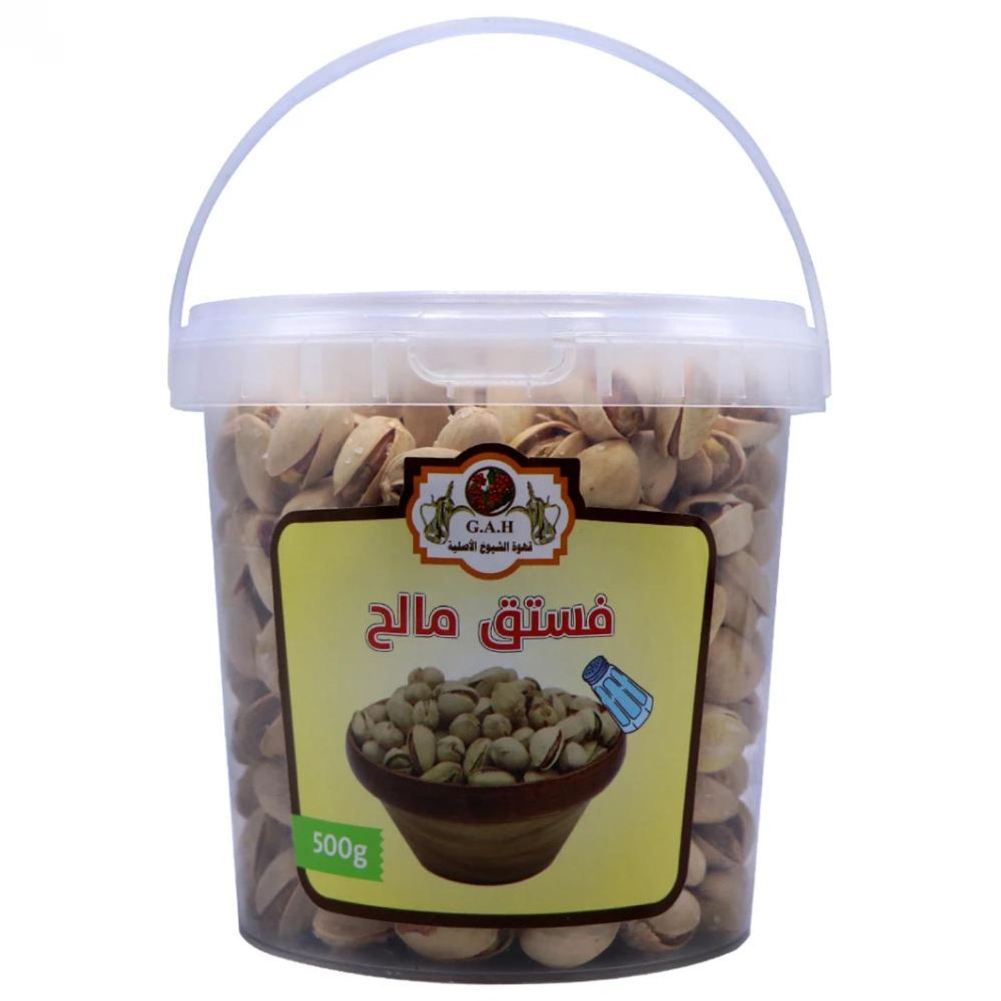 Salty Pistachios 500 Grams