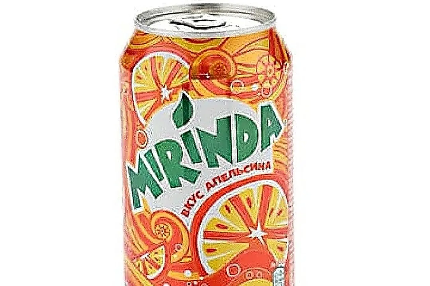 Mirinda Orange