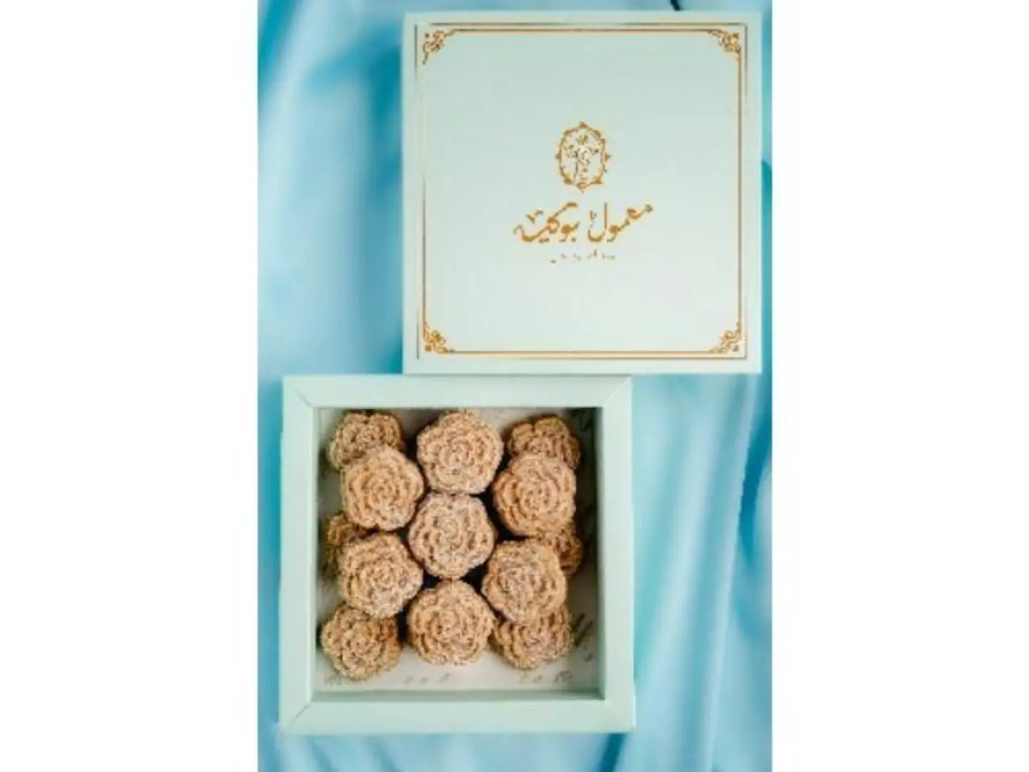 معمول سقنتشر صغير