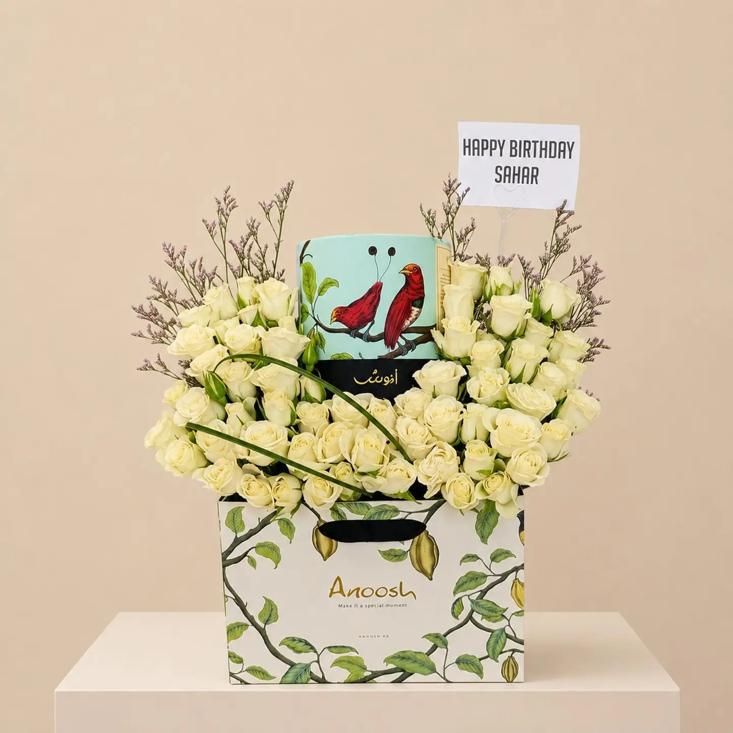 Flowers With Anoosh 2