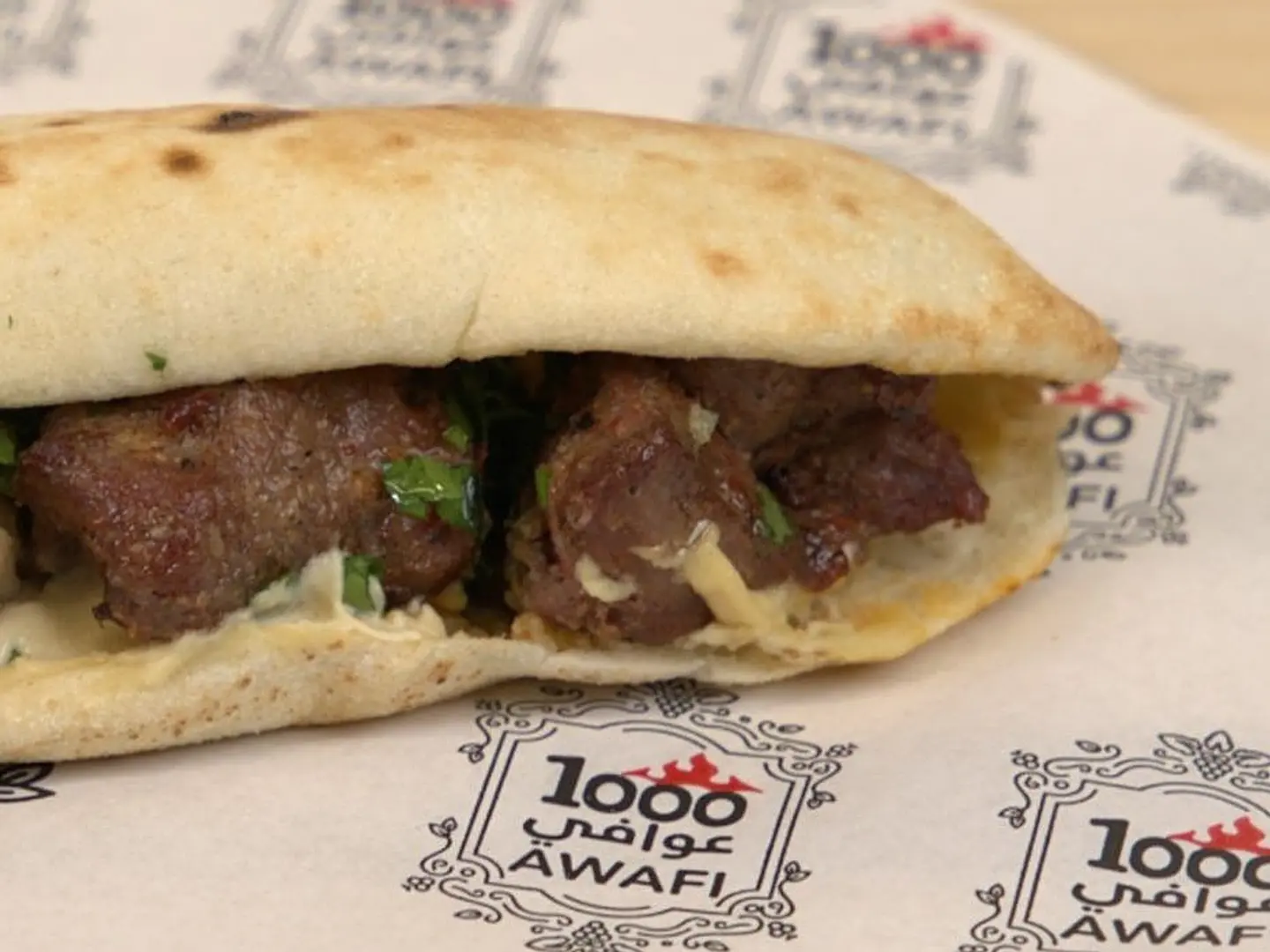 Large Osaal Sandwich