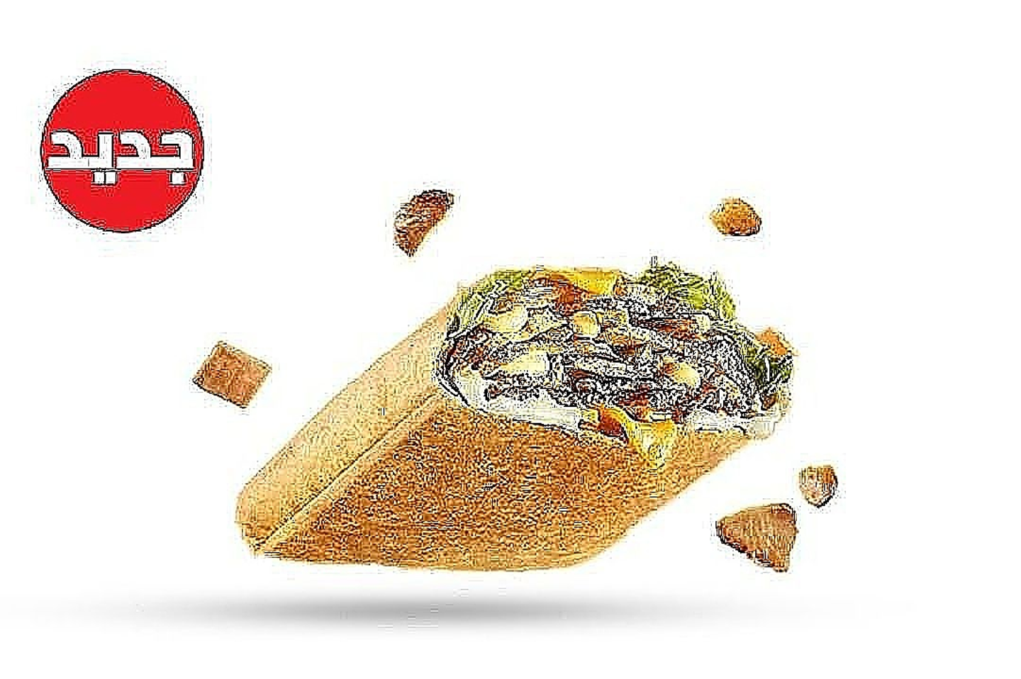 مربعه