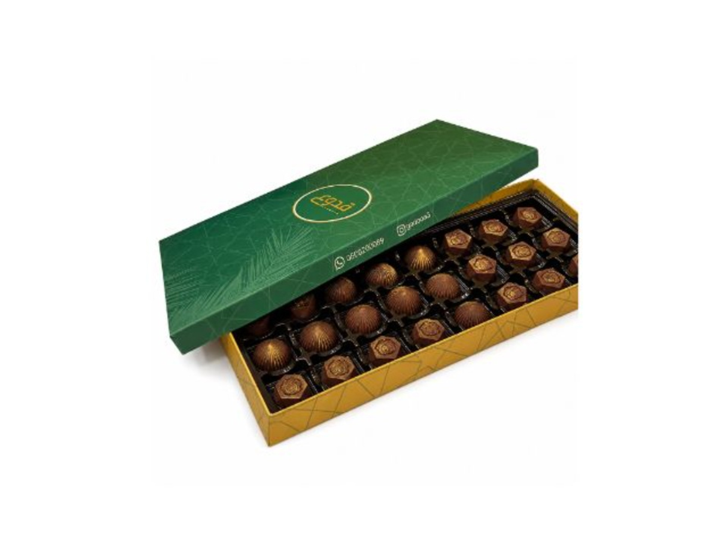 Special Caramel Box
