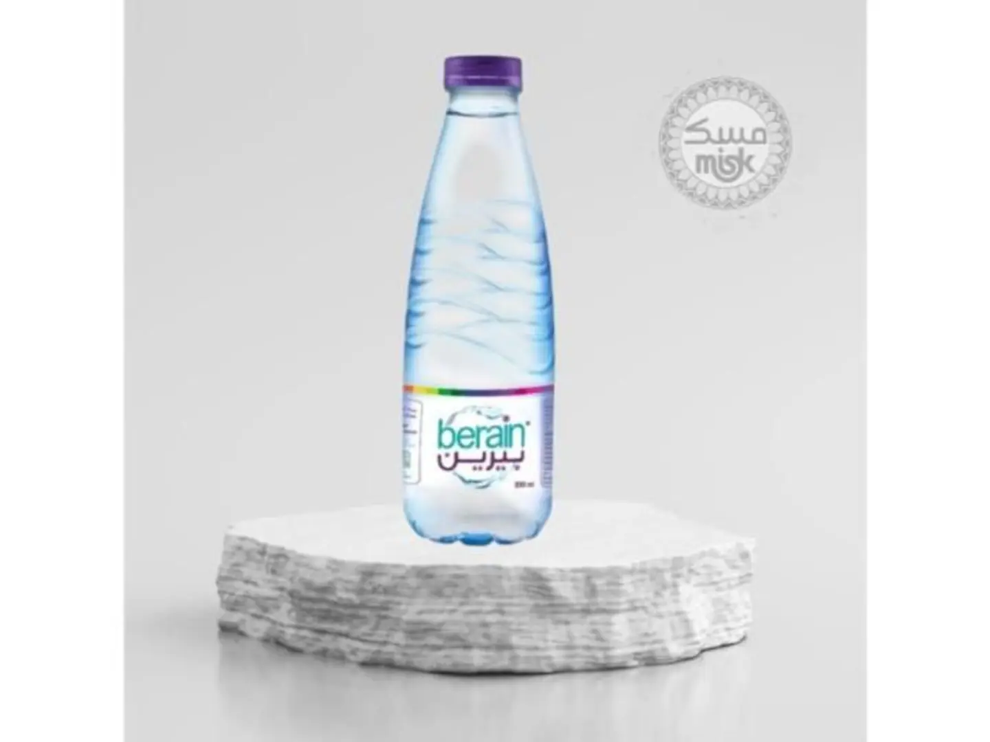 مياه بيرين 330 مل