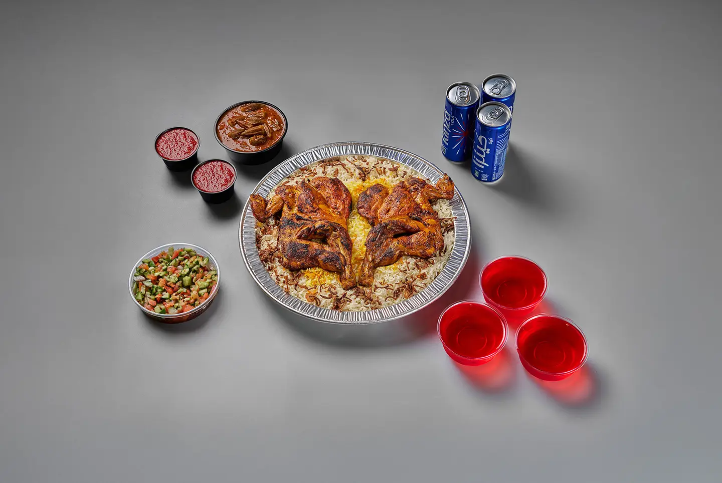 Madhbi Combo Large