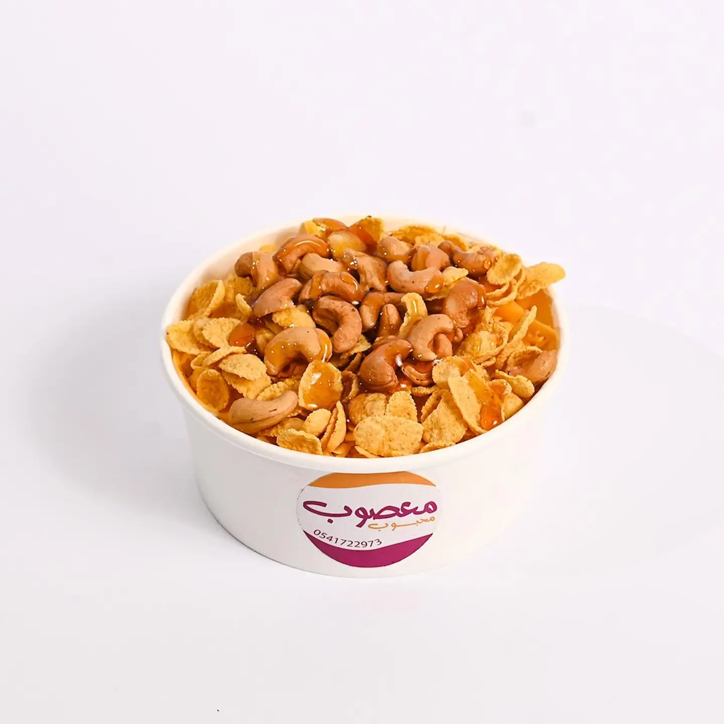 Mahbub Plus Areekah